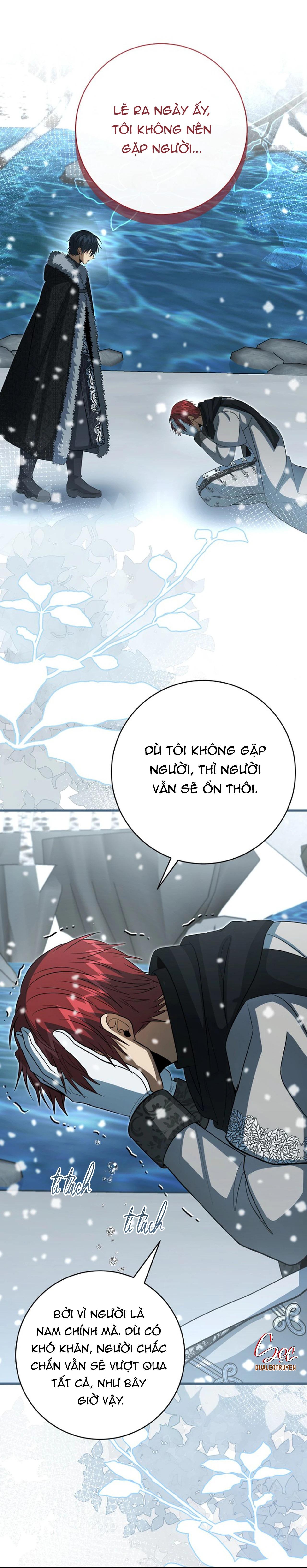 NGHỈ HƯU CHỨ KHÔNG PHẢI TÌNH YÊU Chapter 67 - Trang 2