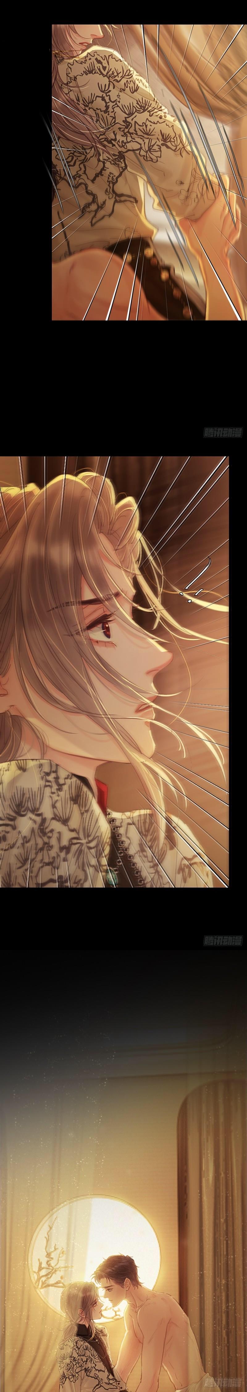 Gần Nhau Mới Hay Người Vô Tư Chapter 2 - Trang 2