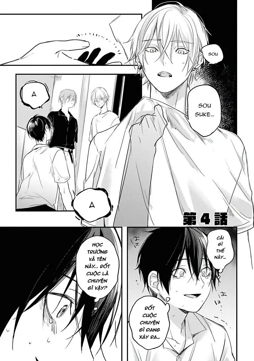Tôi Bị Một Kẻ Nguy Hiểm Để Ý Đến Chapter 4 H - Trang 2