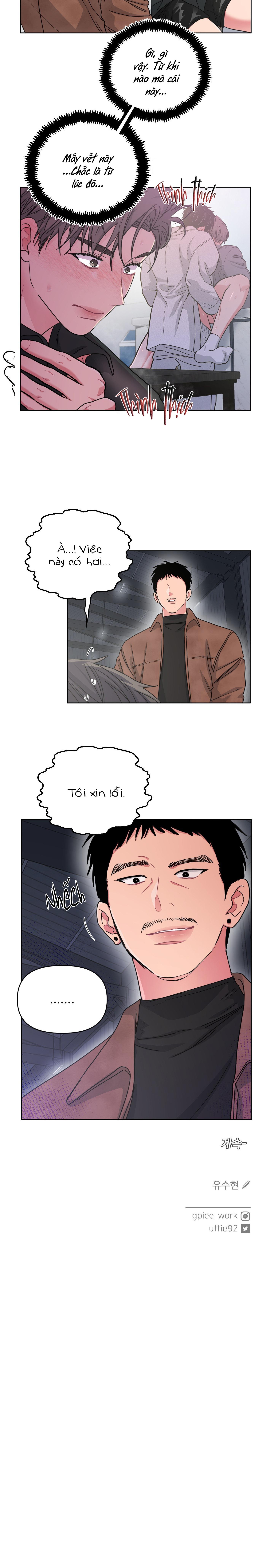 Arts Manz Chapter 66 - Trang 2