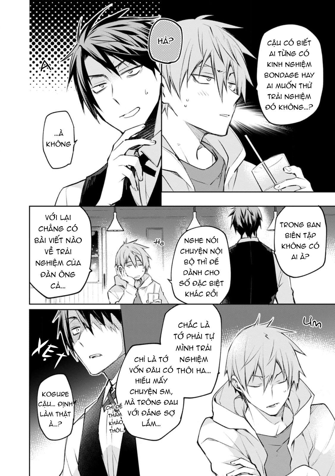 Ràng buộc vượt kiểm soát Chapter 1 - Trang 2