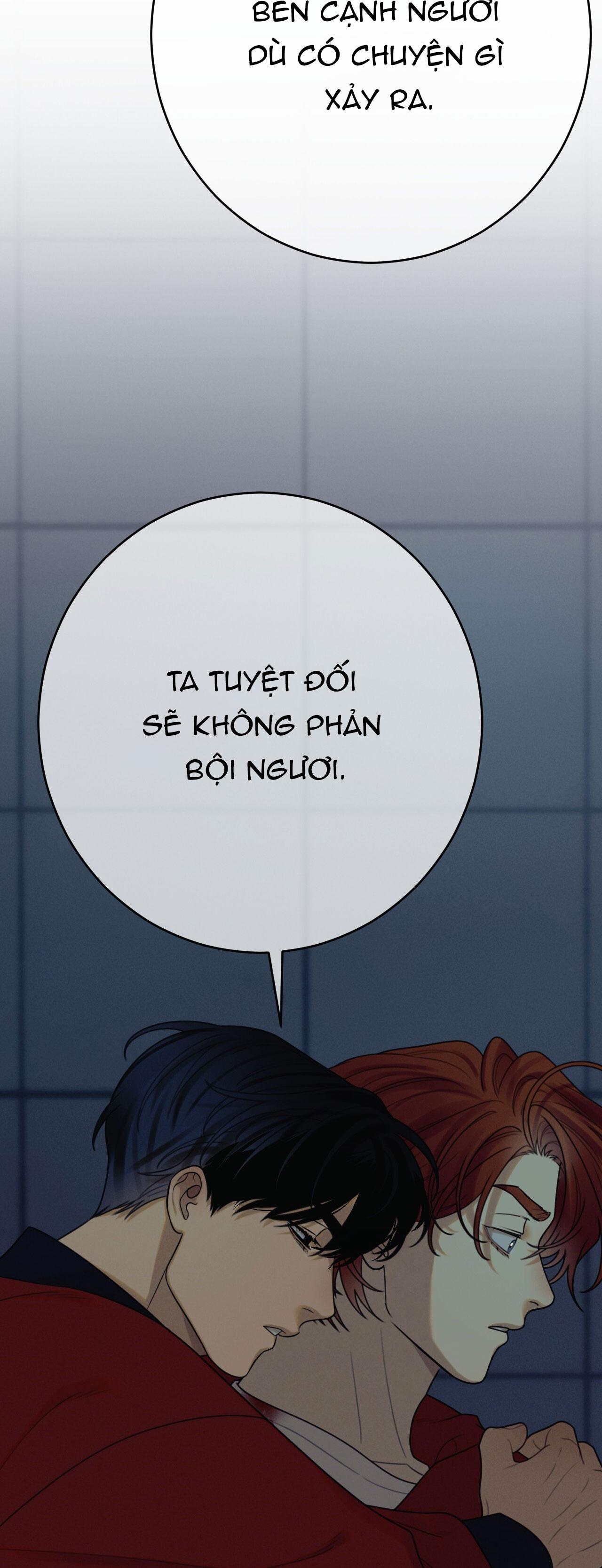 Quẻ Bói Giấc Mơ Của Yêu Tinh Chapter 75 - Trang 2