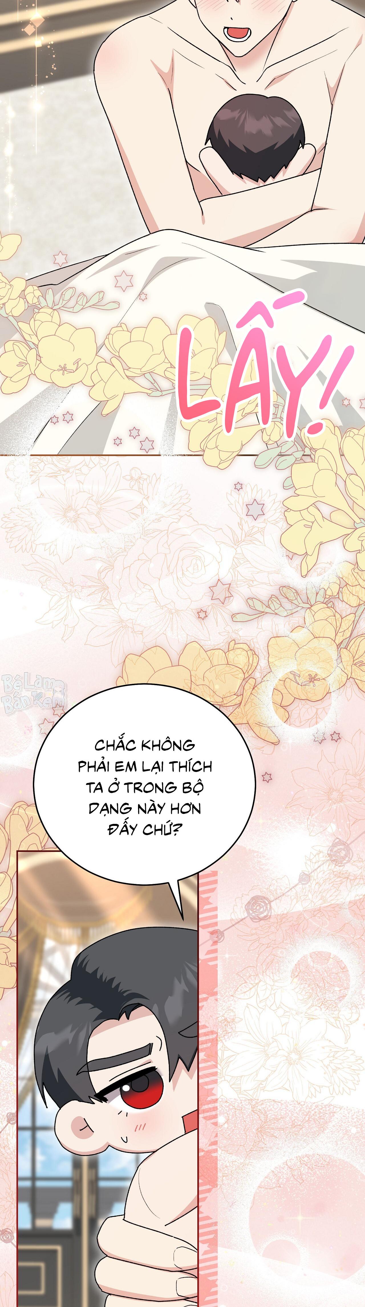 Xuyên thành cục bông của tên cuồng công Chapter 50.05 - Trang 2