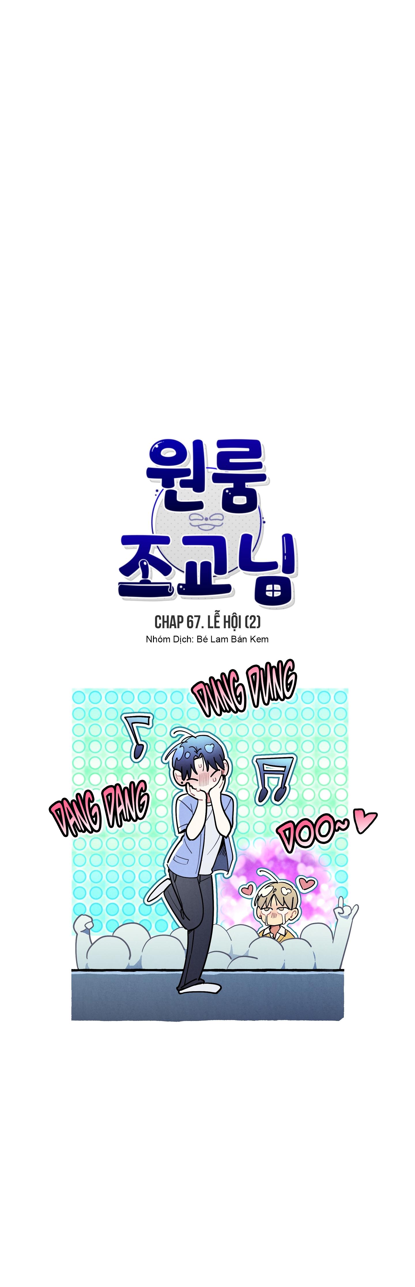 One-Room TA Chapter 67 - Trang 2