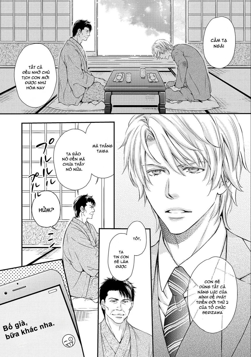 Yakuza Porn Chapter 1 Bus Cu - Trang 2