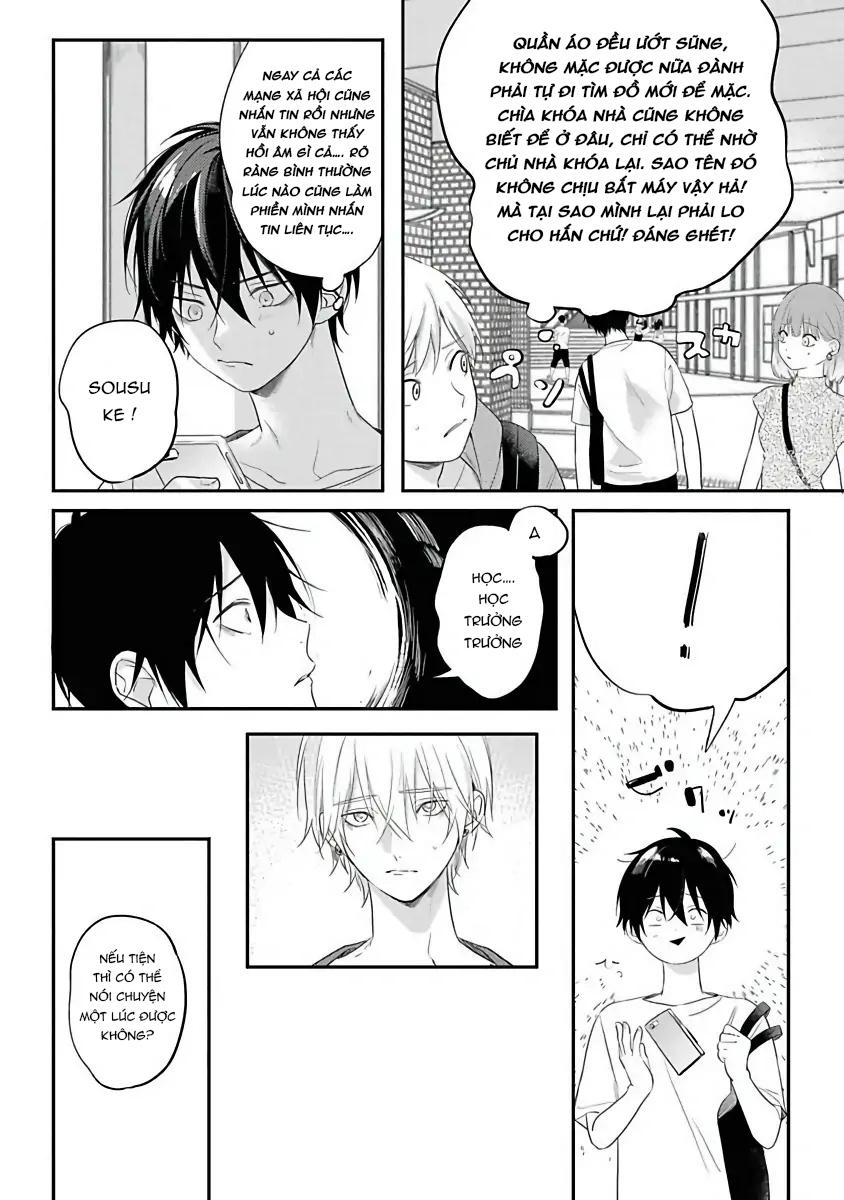 Tôi Bị Một Kẻ Nguy Hiểm Để Ý Đến Chapter 4 H - Trang 2
