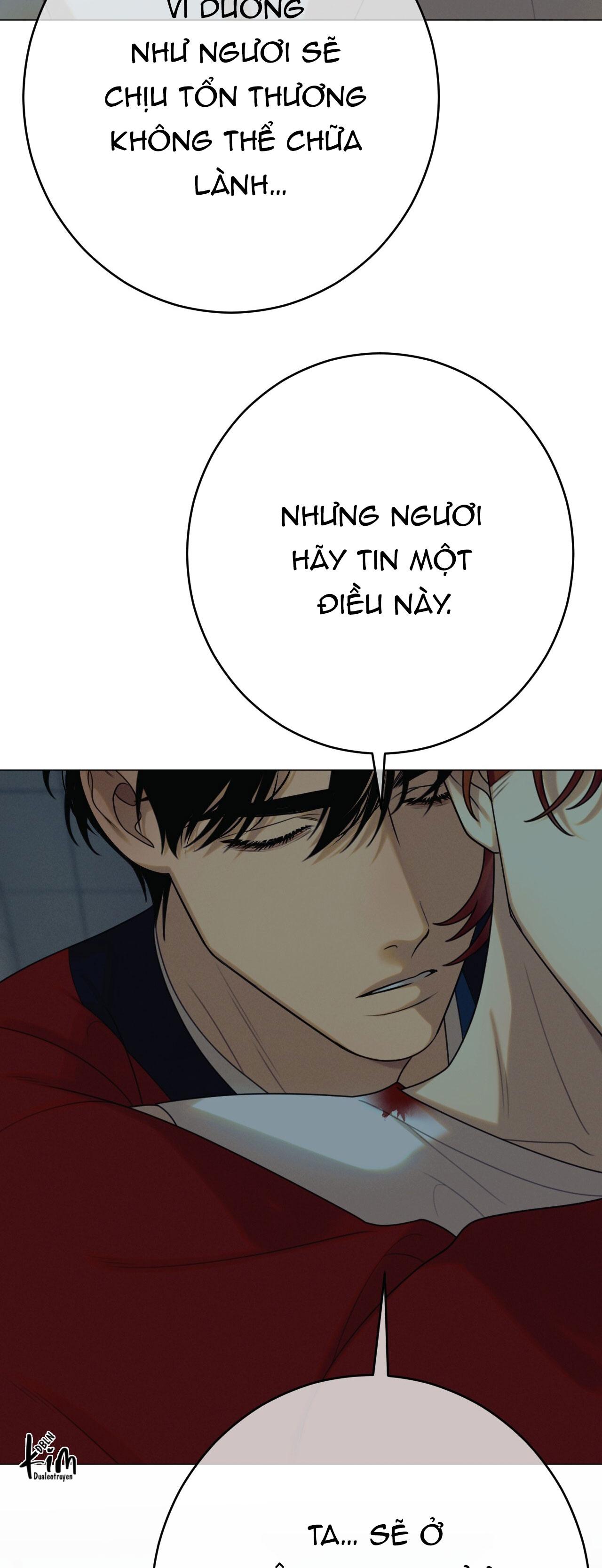 Quẻ Bói Giấc Mơ Của Yêu Tinh Chapter 75 - Trang 2