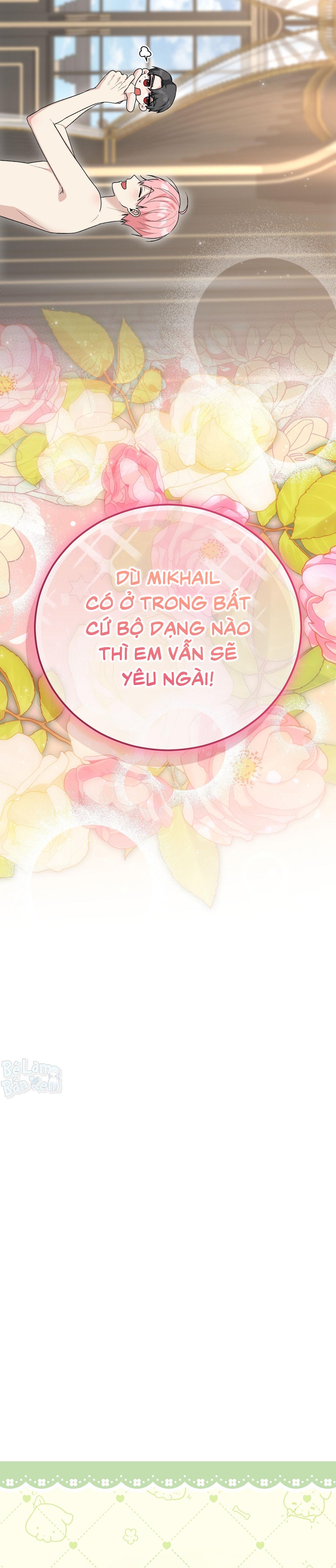 Xuyên thành cục bông của tên cuồng công Chapter 50.05 - Trang 2
