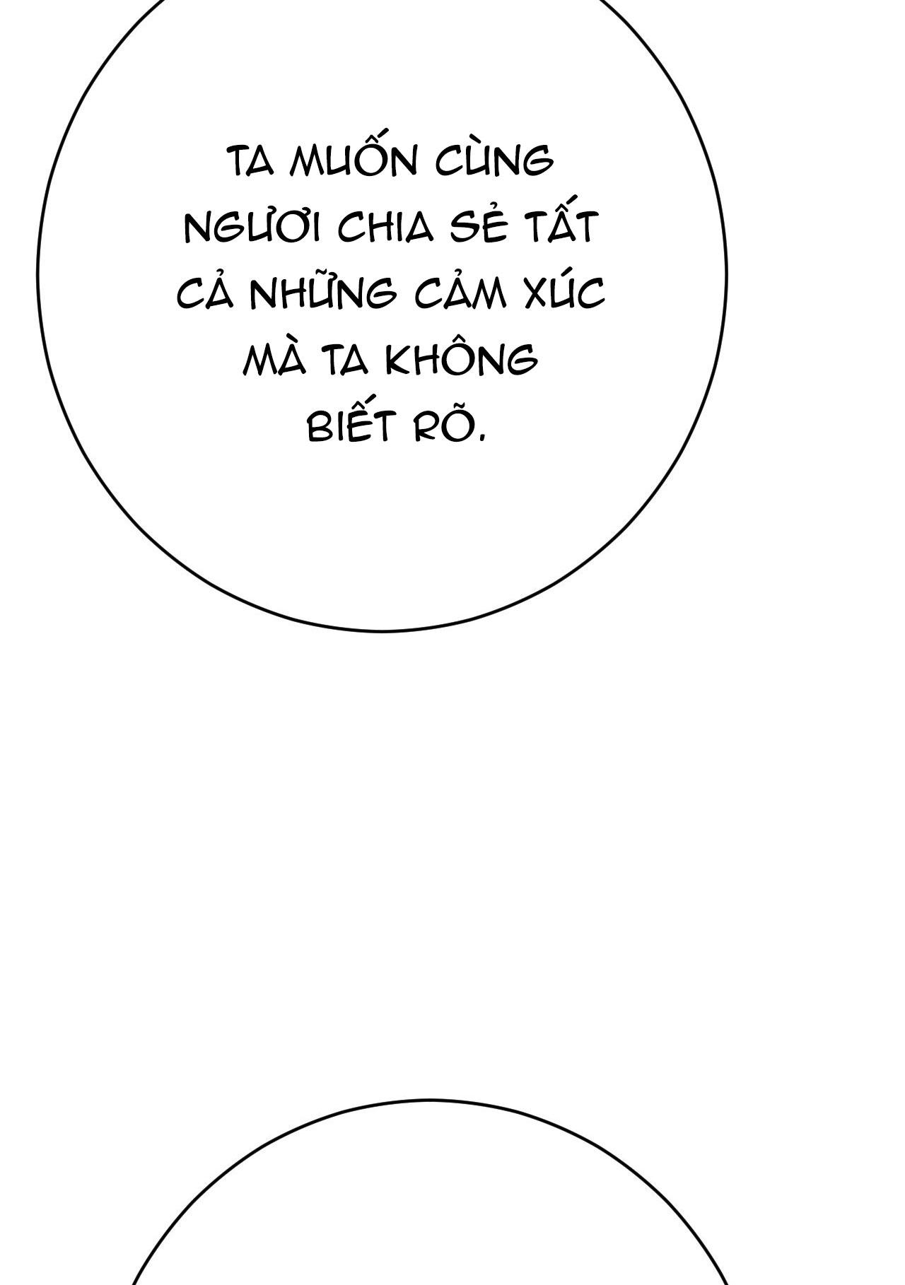 Quẻ Bói Giấc Mơ Của Yêu Tinh Chapter 75 - Trang 2