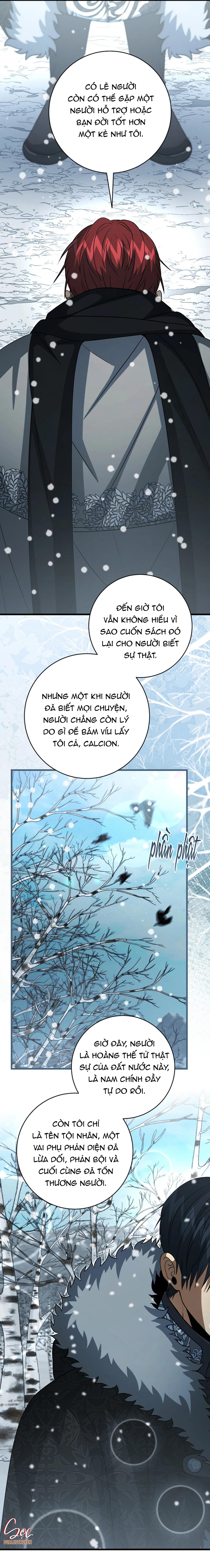 NGHỈ HƯU CHỨ KHÔNG PHẢI TÌNH YÊU Chapter 67 - Trang 2