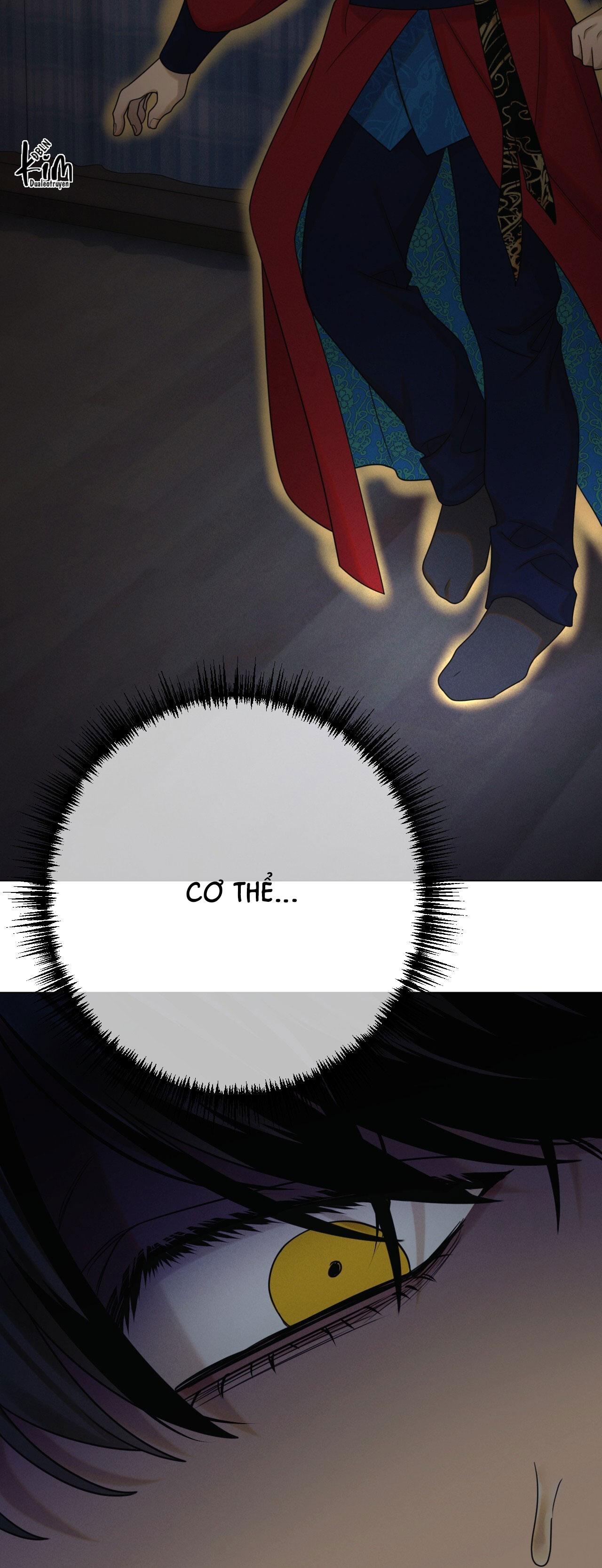 Quẻ Bói Giấc Mơ Của Yêu Tinh Chapter 75 - Trang 2