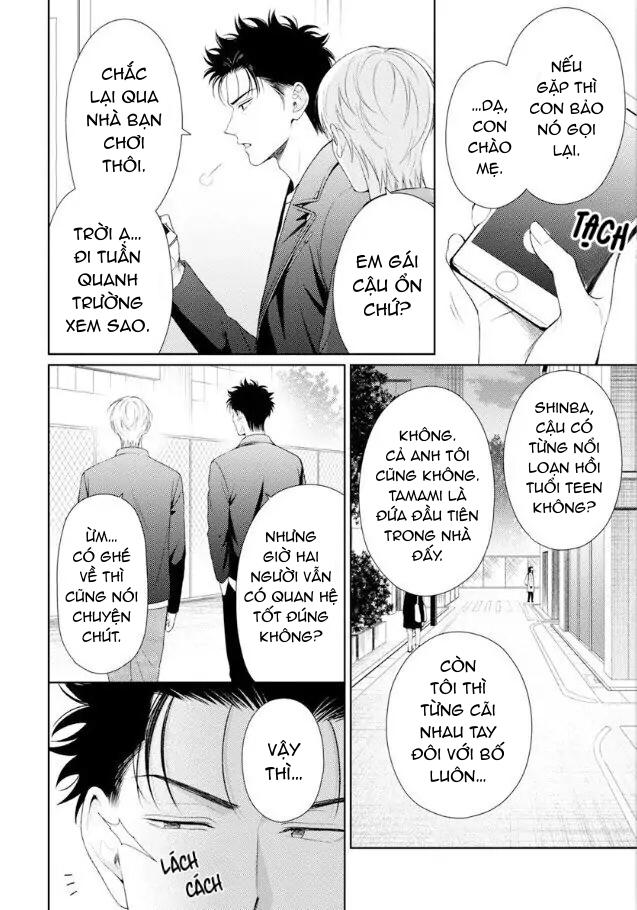 Karasugaoka, Đừng Xấu Hổ Nha! Chapter 12 H nhẹ nhàng tình củm - End - Trang 2