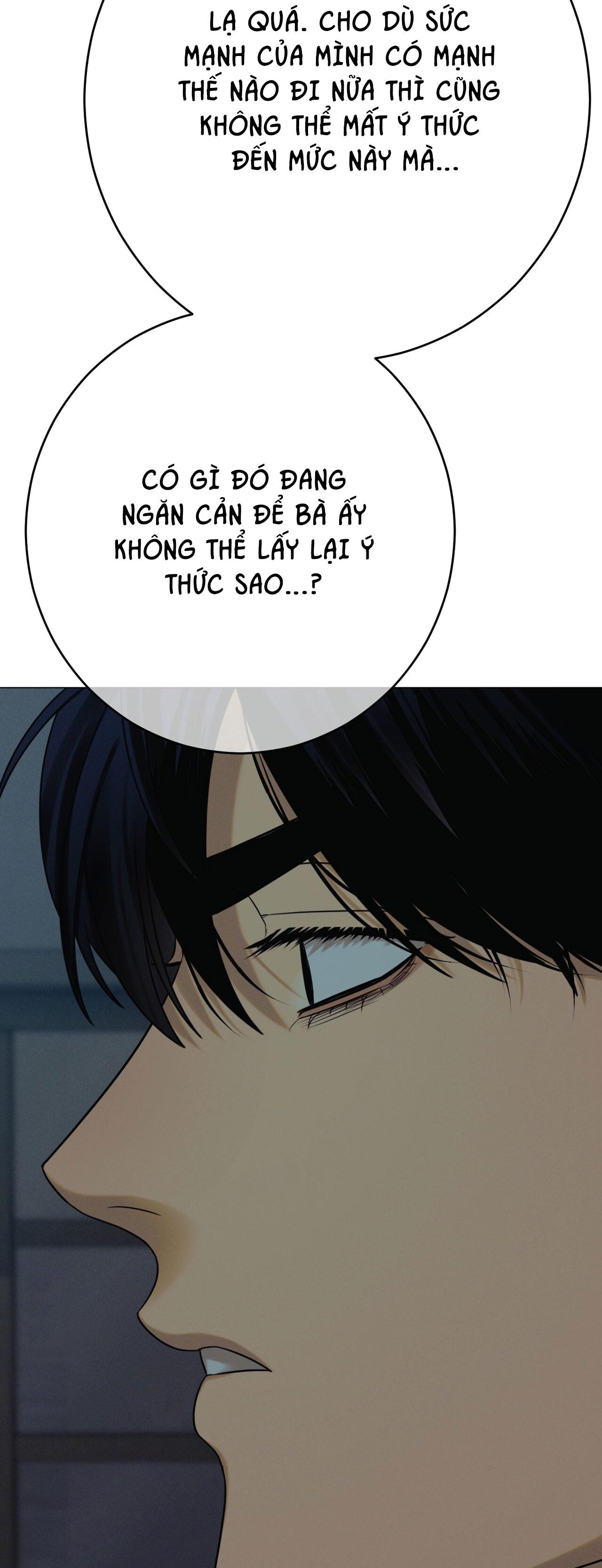 Quẻ Bói Giấc Mơ Của Yêu Tinh Chapter 75 - Trang 2