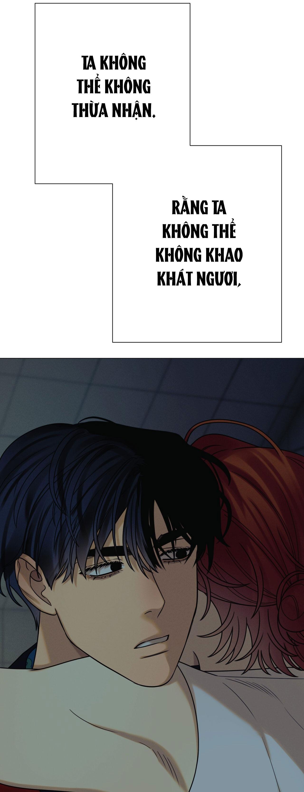 Quẻ Bói Giấc Mơ Của Yêu Tinh Chapter 75 - Trang 2