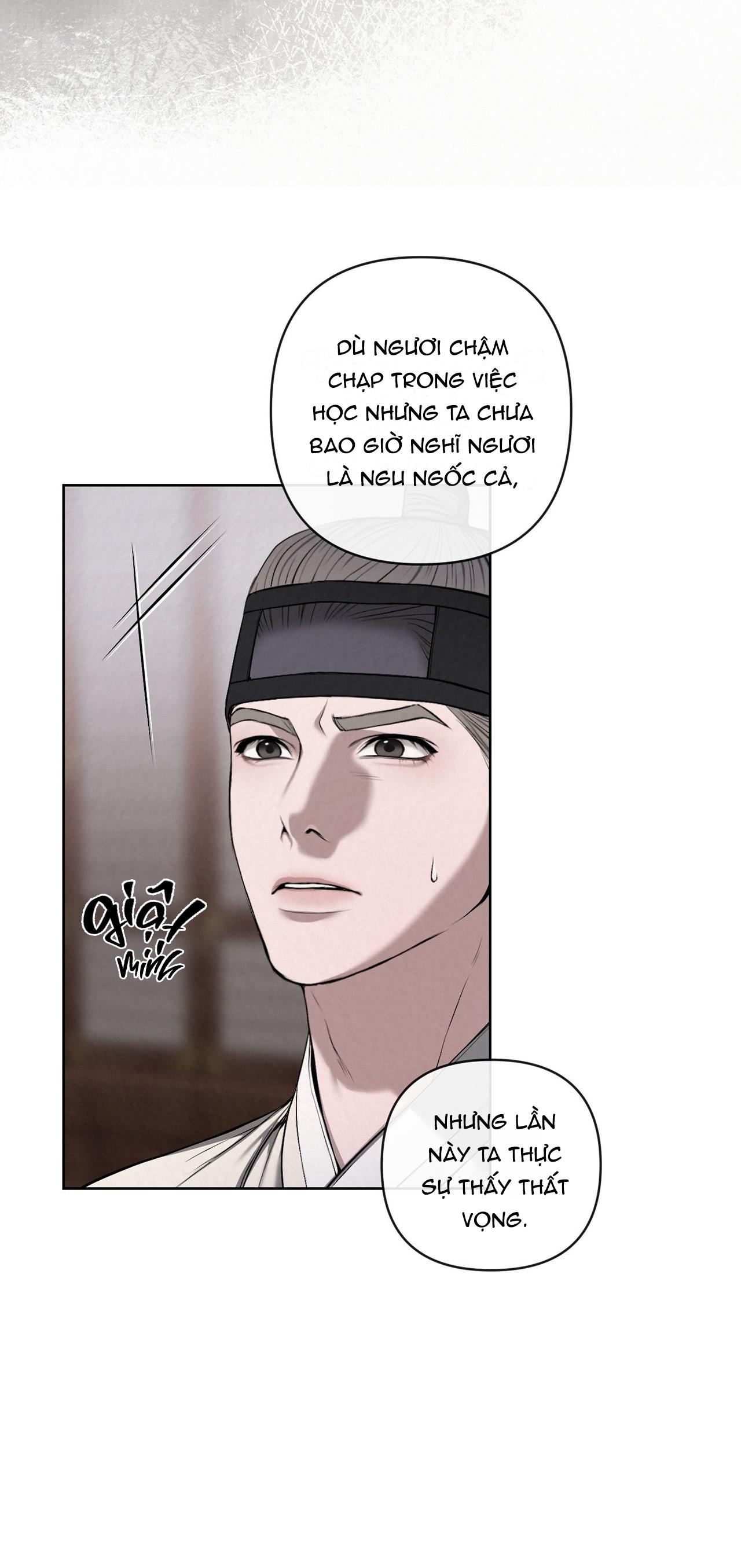 Sai Lầm Chapter 24 - Trang 2