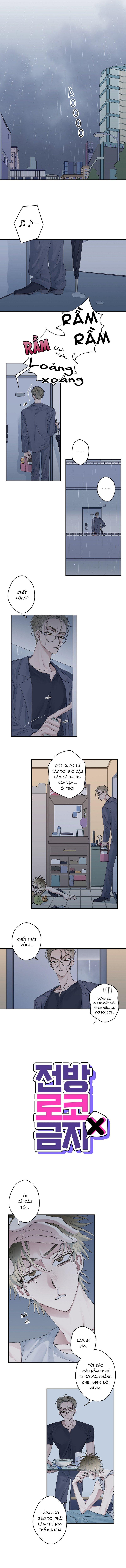 Khu vực cấm lãng mạn Chapter 14 - Trang 2