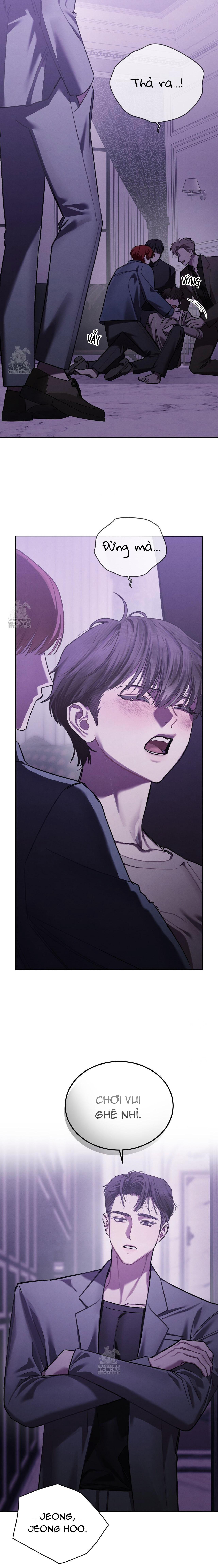Dear My Horror Chapter 16 - Next Chapter 17