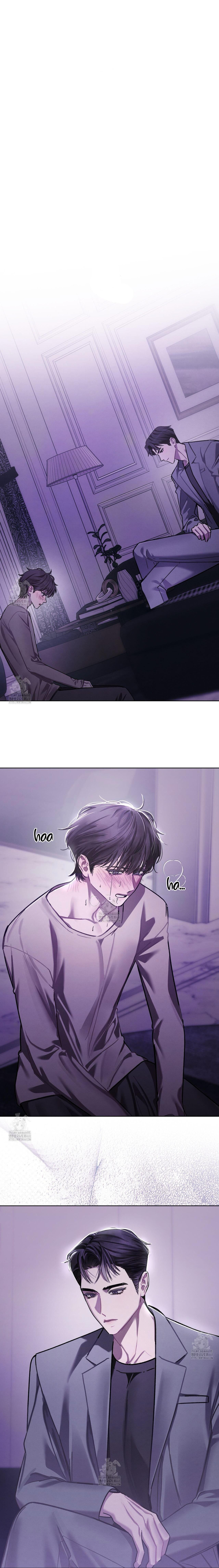 Dear My Horror Chapter 16 - Next Chapter 17