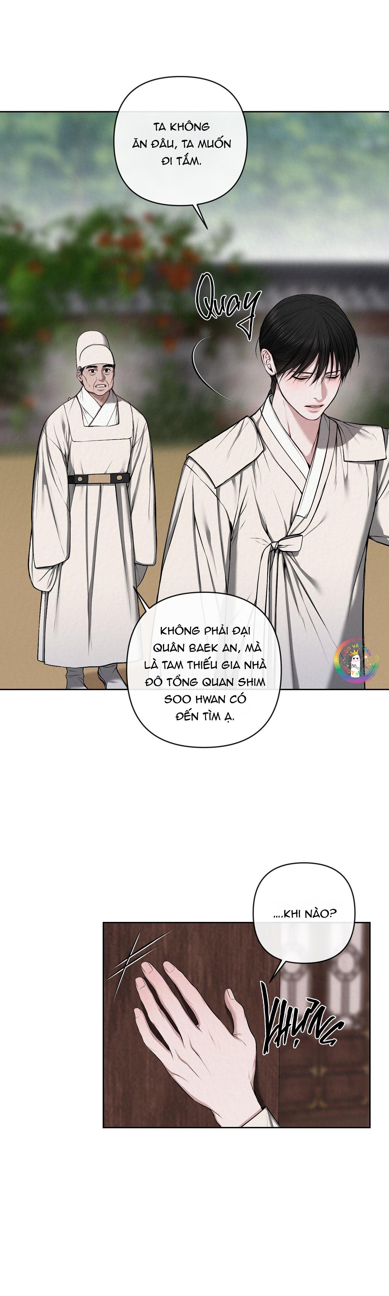 Sai Lầm Chapter 24 - Trang 2