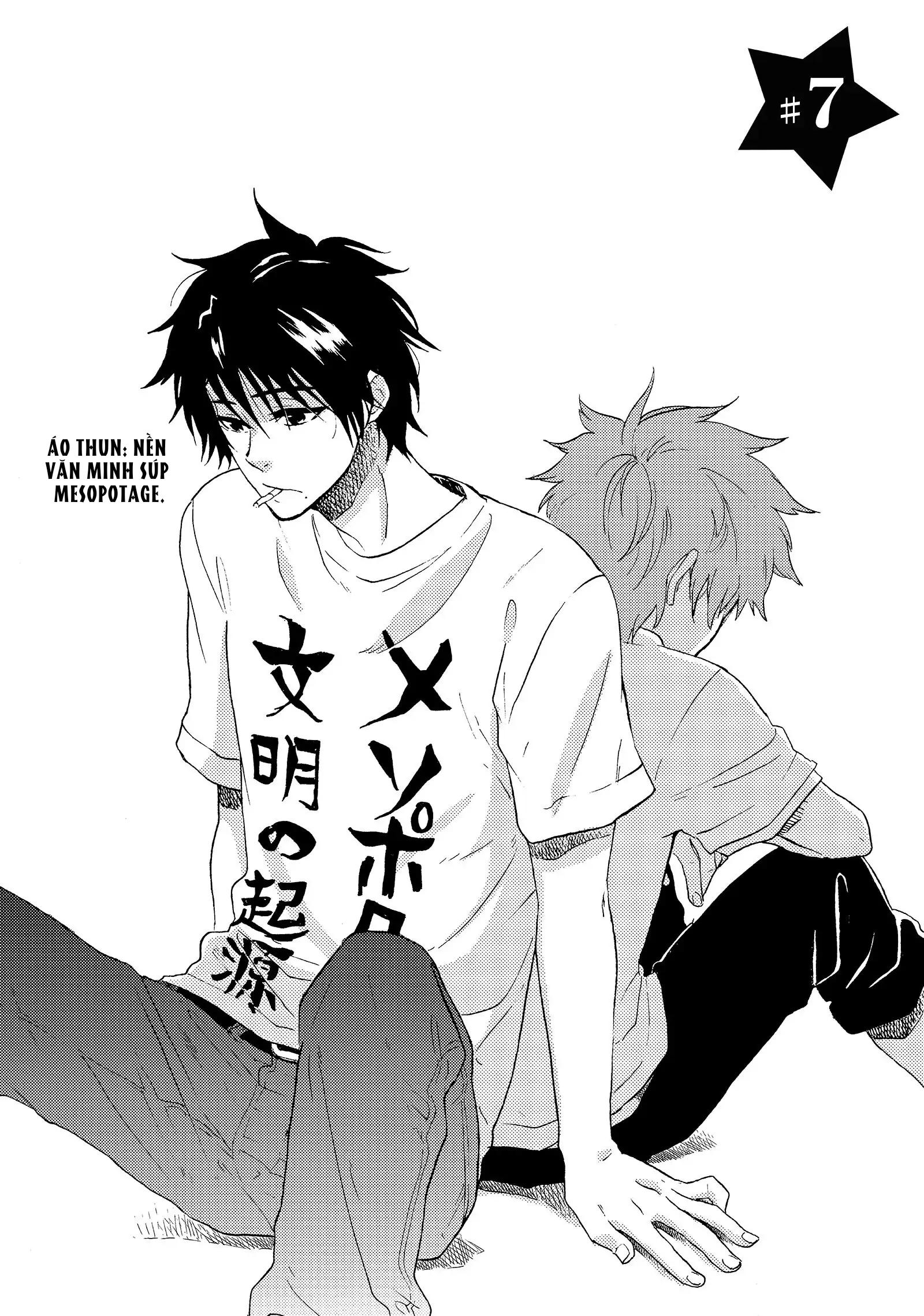 Người Hùng Của Riêng Tôi Chapter 7 - Trang 2