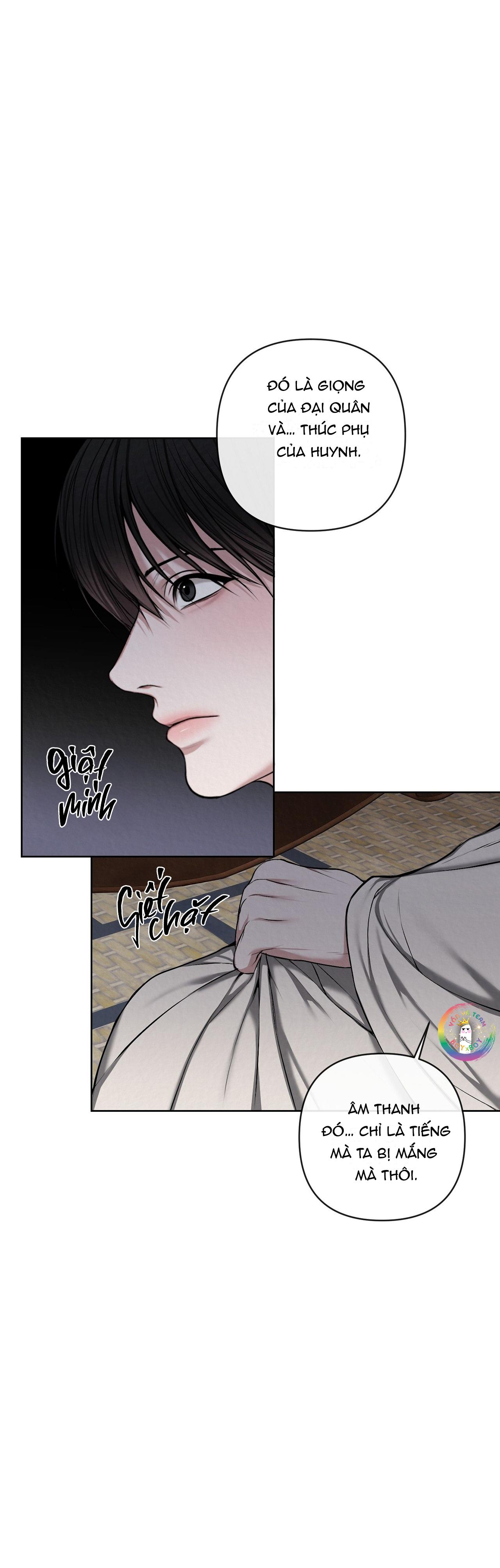 Sai Lầm Chapter 24 - Trang 2