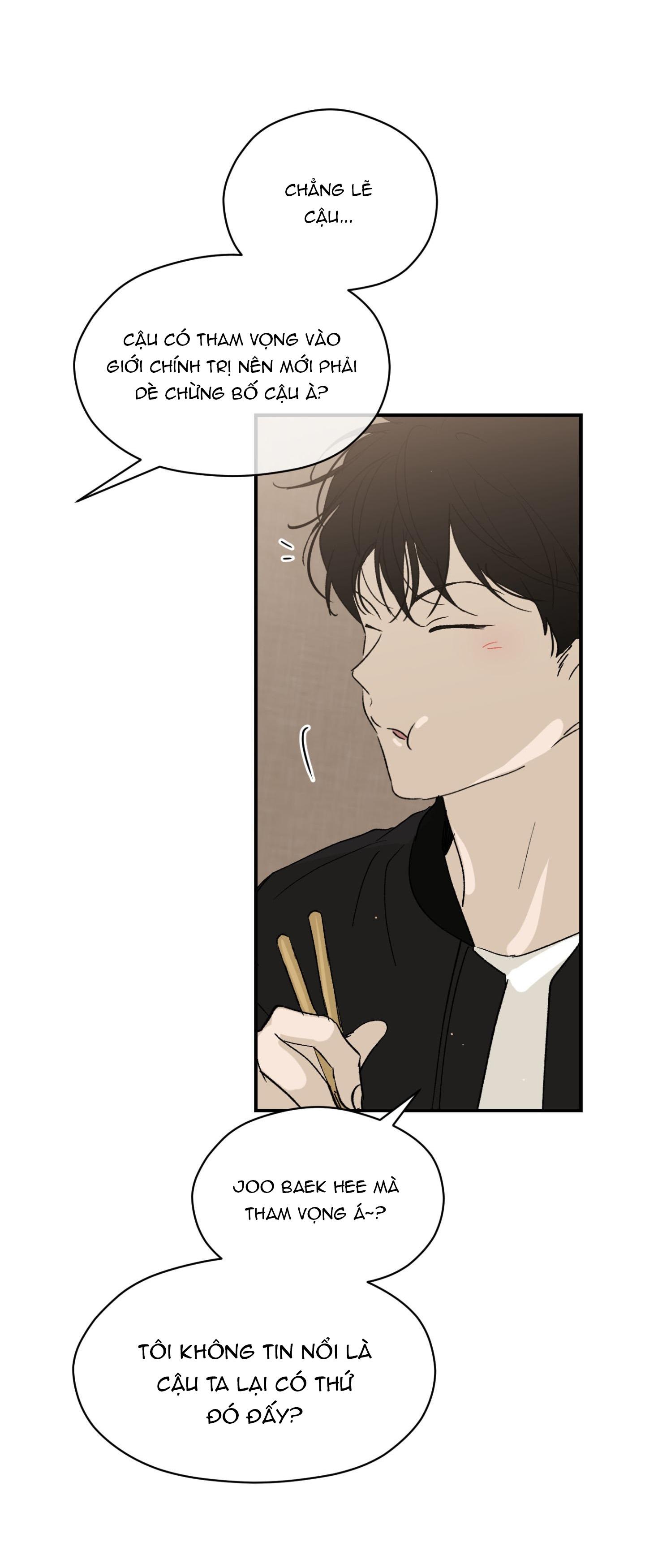 ÁNH MẮT LẠC NHỊP Chapter 5 - Next Chapter 6