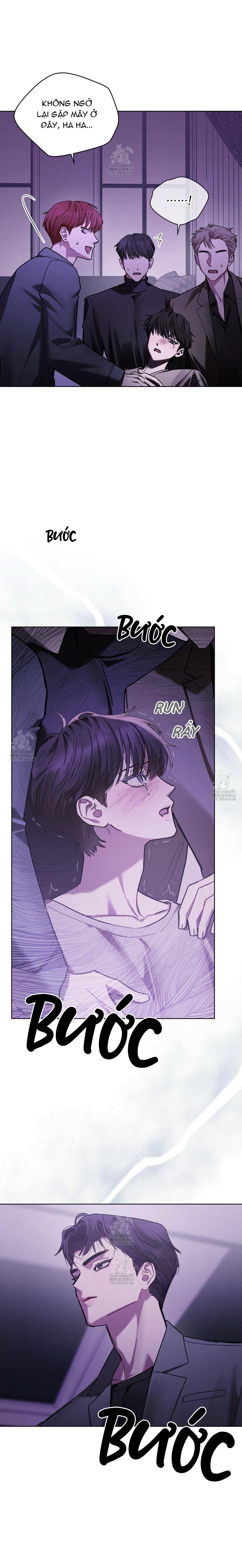 Dear My Horror Chapter 16 - Next Chapter 17