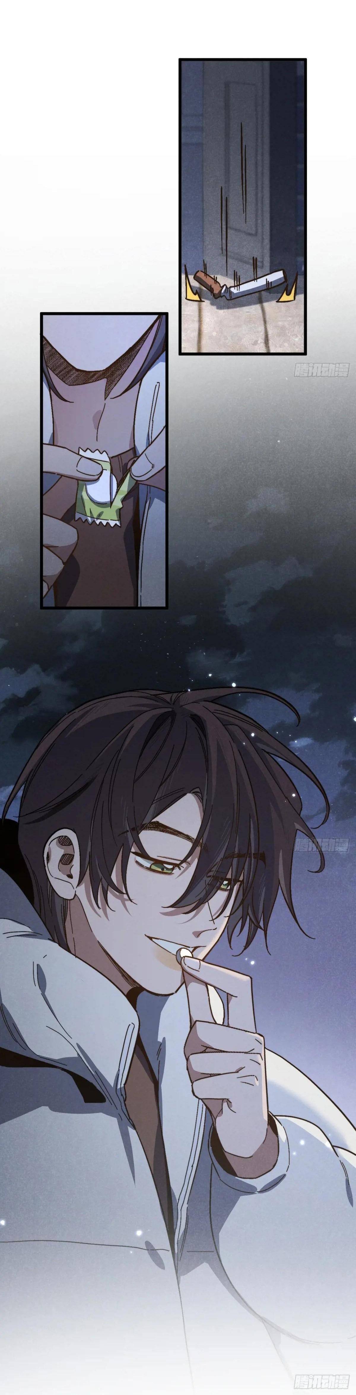 Ra Ruộng Ngô Với Anh Á, Còn Lâu! Chapter 65 - Trang 2