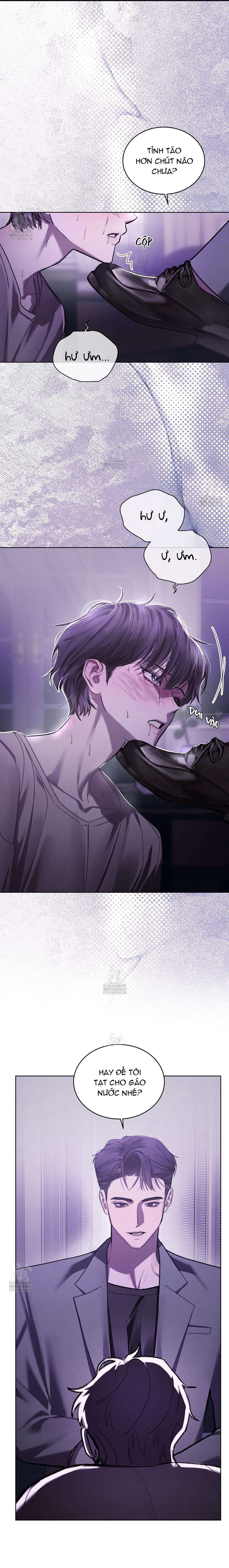 Dear My Horror Chapter 16 - Next Chapter 17