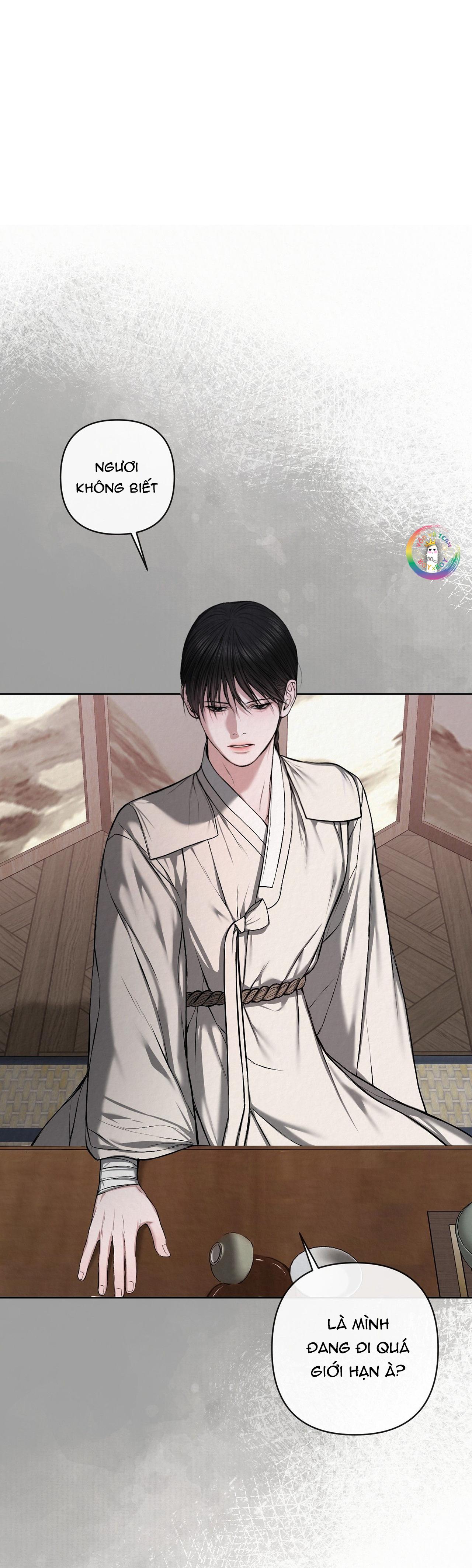 Sai Lầm Chapter 24 - Trang 2