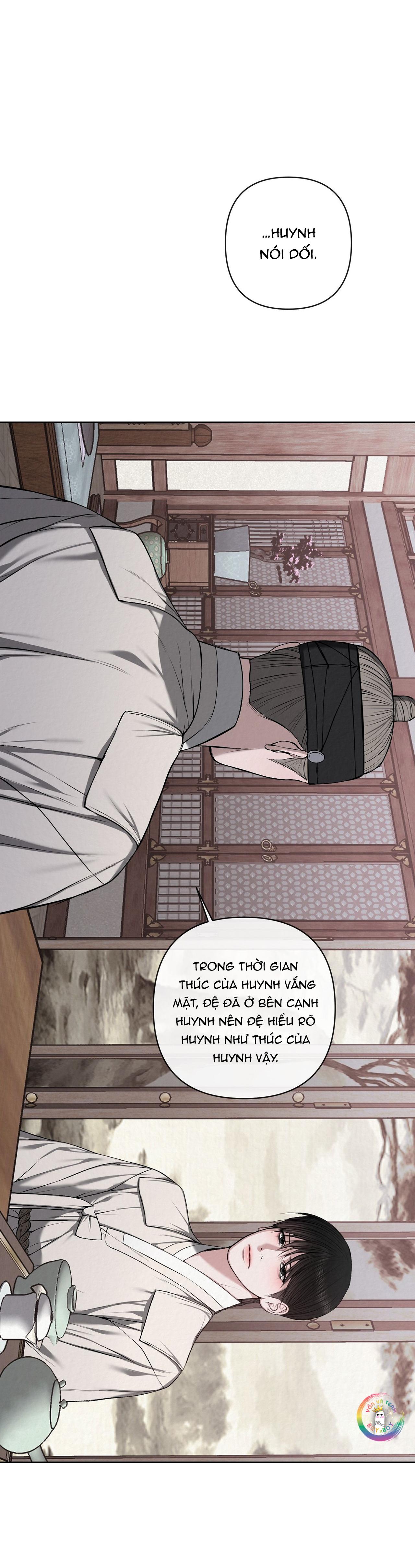 Sai Lầm Chapter 24 - Trang 2
