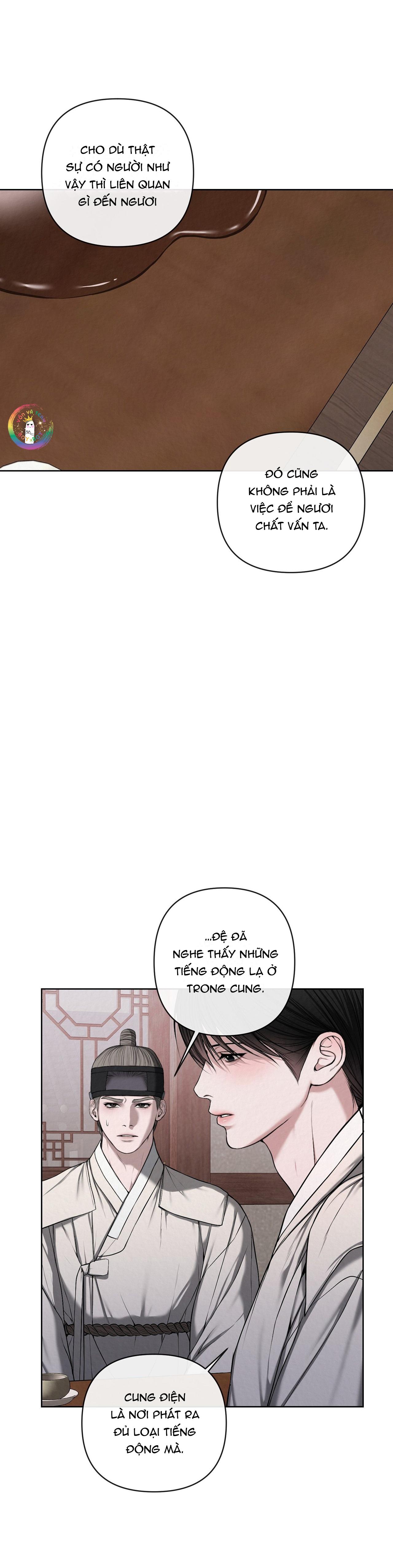 Sai Lầm Chapter 24 - Trang 2
