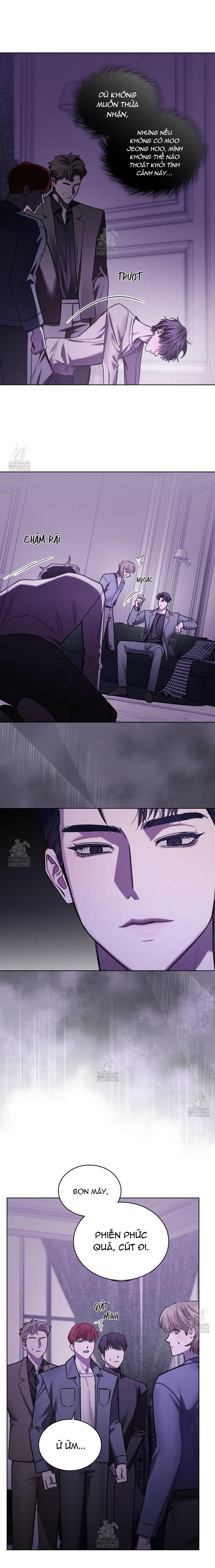 Dear My Horror Chapter 16 - Next Chapter 17