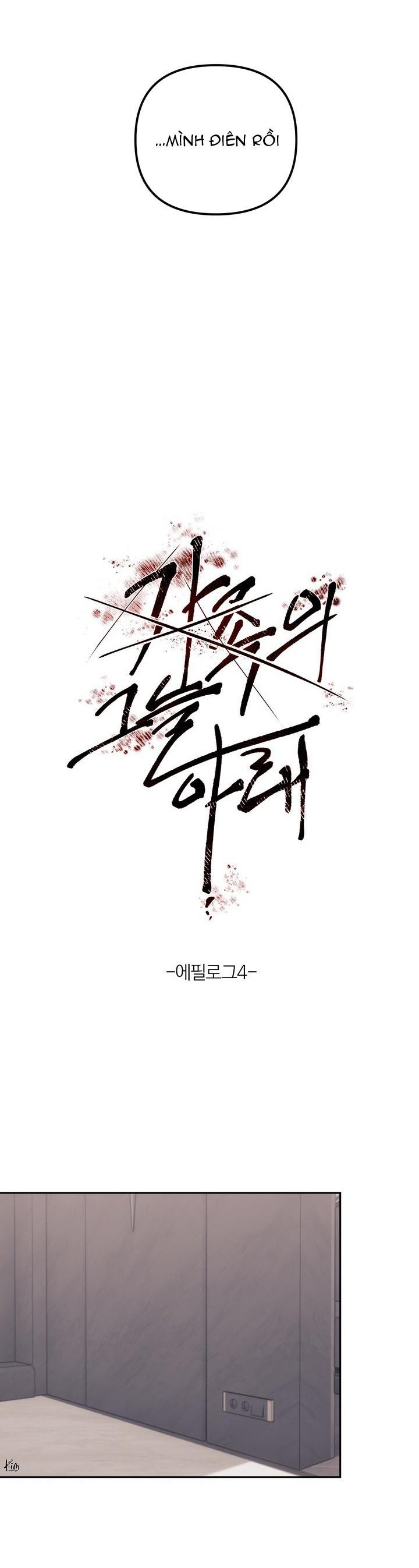 BÓNG TỐI CỦA GIA ĐÌNH Chapter 13 - Trang 2