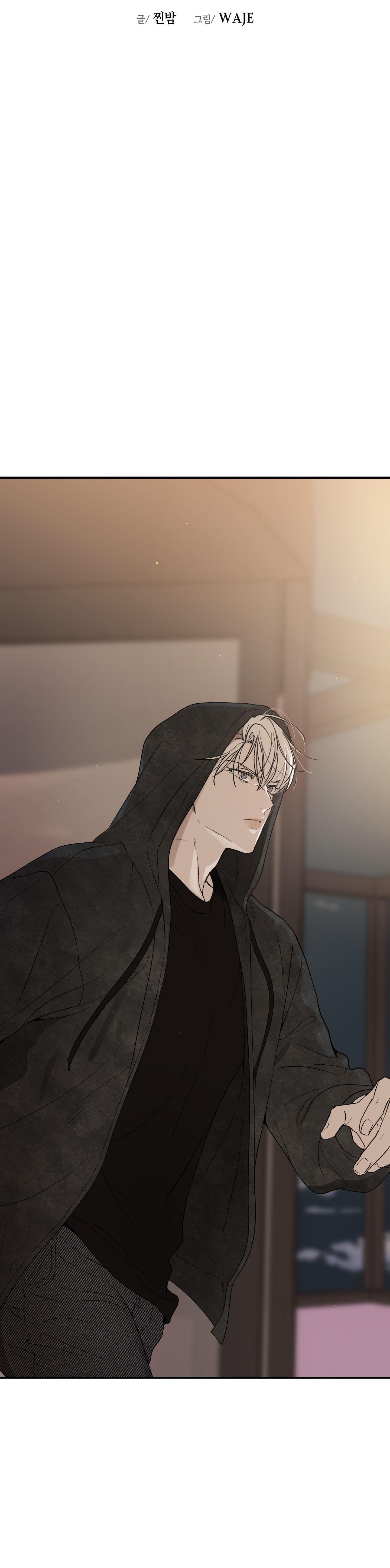 ÁNH MẮT LẠC NHỊP Chapter 5 - Next Chapter 6