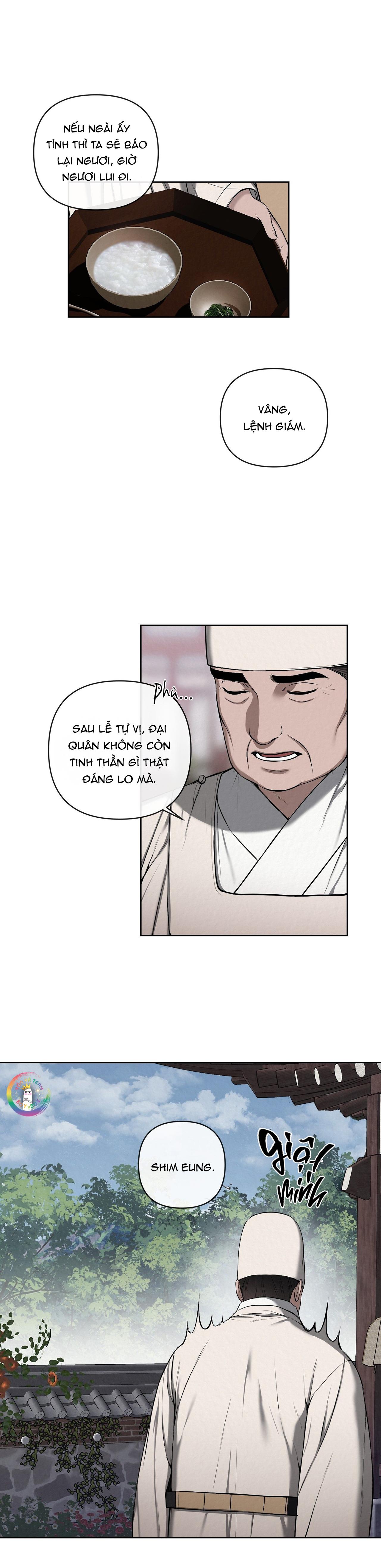 Sai Lầm Chapter 24 - Trang 2