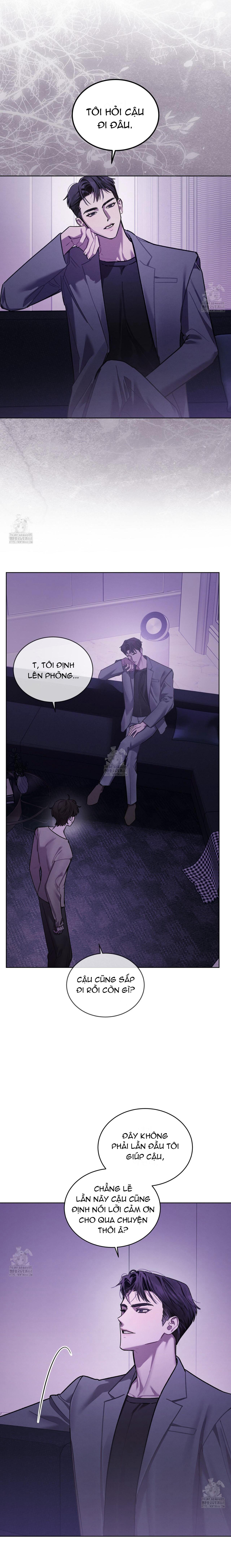 Dear My Horror Chapter 16 - Next Chapter 17