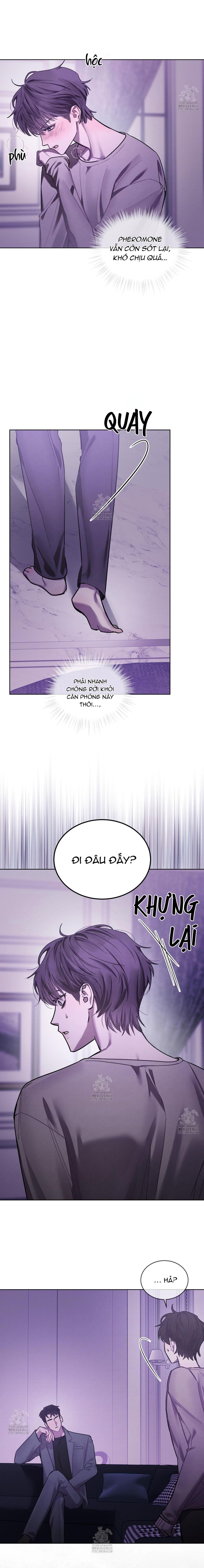 Dear My Horror Chapter 16 - Next Chapter 17