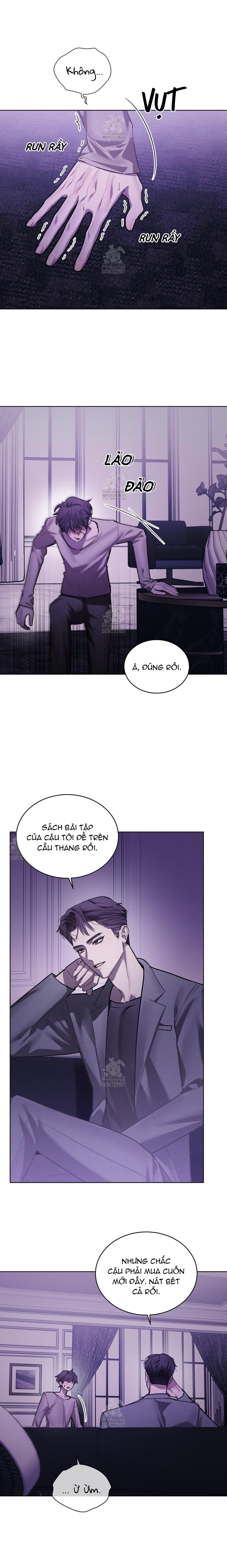 Dear My Horror Chapter 16 - Next Chapter 17