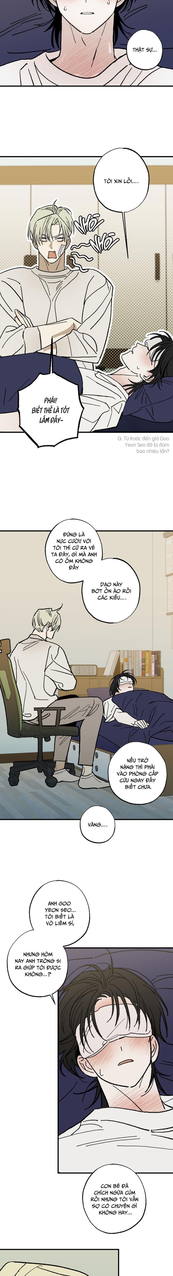 Chứng Nhận Quan Hệ Gia Đình Chapter 11 - Trang 2