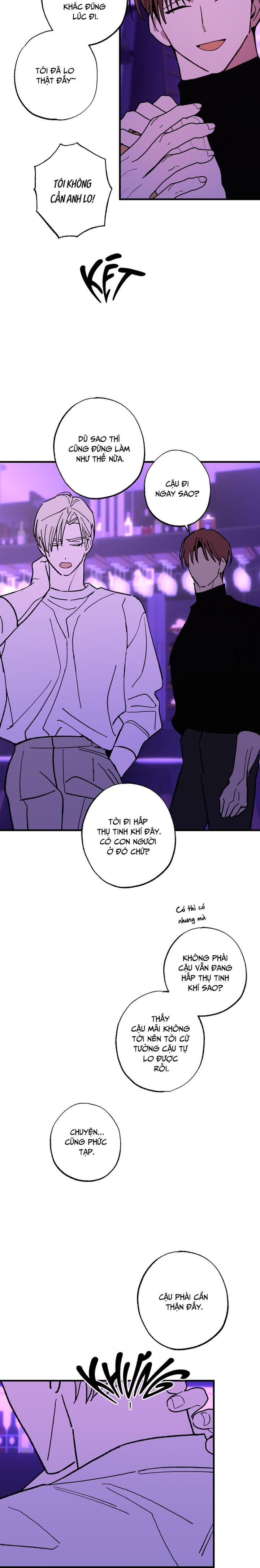 Chứng Nhận Quan Hệ Gia Đình Chapter 11 - Trang 2