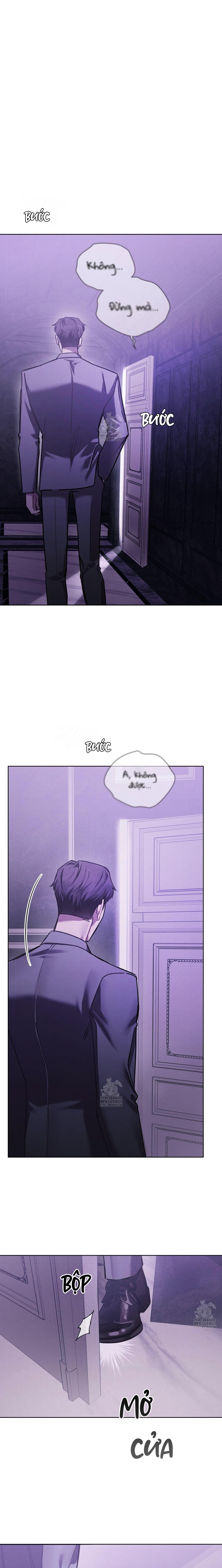 Dear My Horror Chapter 16 - Next Chapter 17