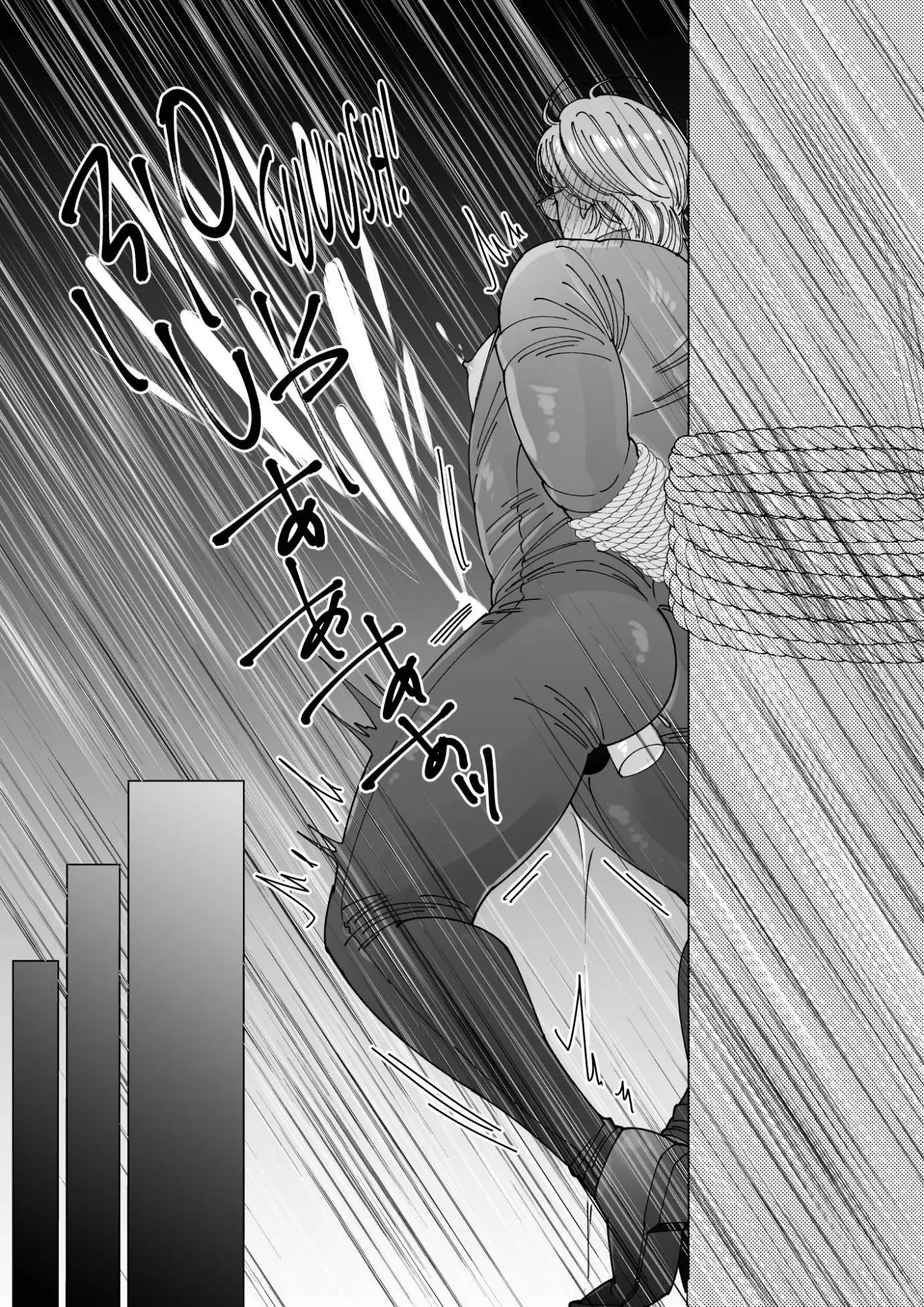 ONESHORT BÁI THIẾN Chapter 31.1 19+ - Trang 2