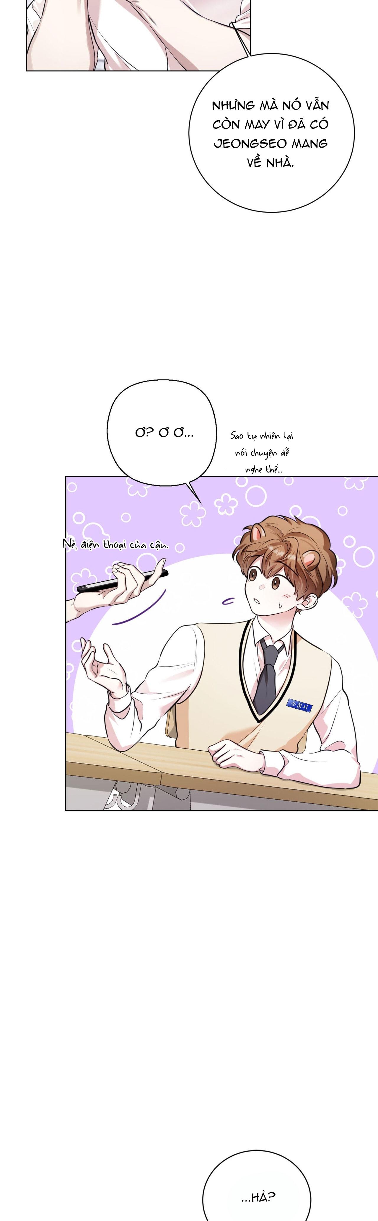 Cảnh báo: có thú dữ kìa Chapter 8 - Trang 2