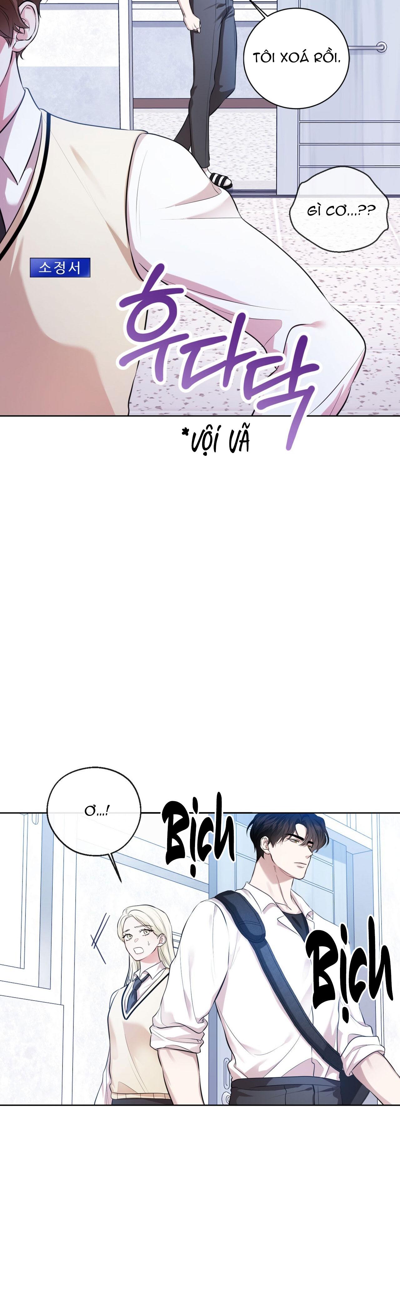 Cảnh báo: có thú dữ kìa Chapter 8 - Trang 2