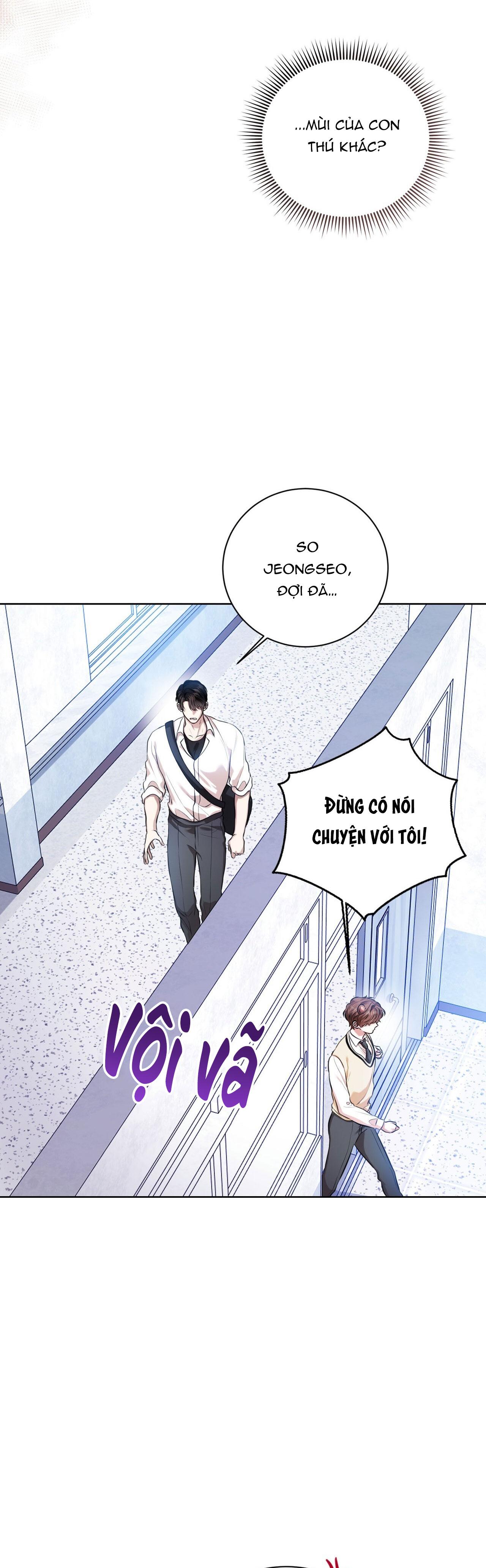 Cảnh báo: có thú dữ kìa Chapter 8 - Trang 2