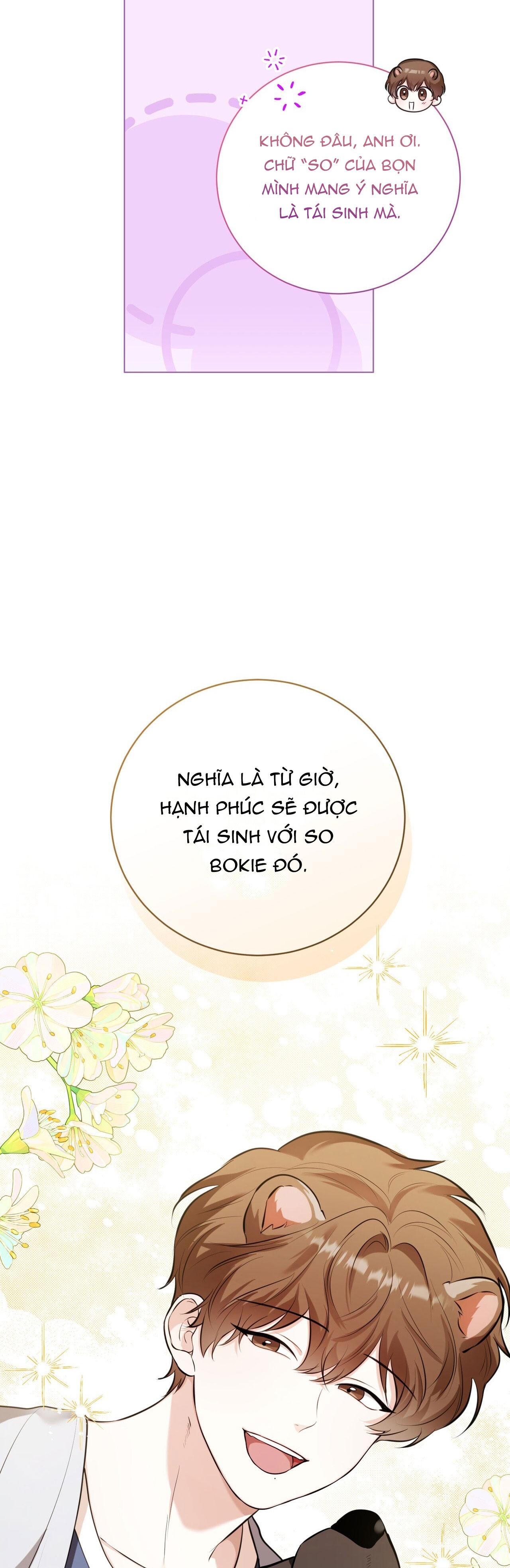 Cảnh báo: có thú dữ kìa Chapter 8 - Trang 2