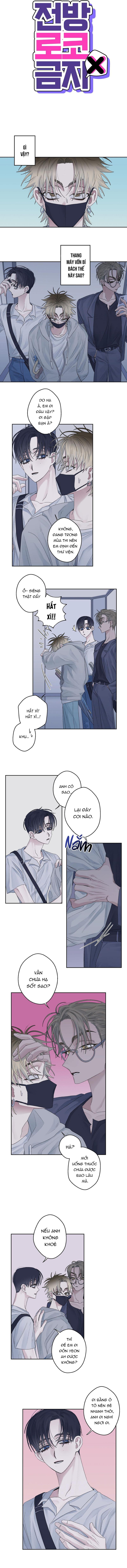 Khu vực cấm lãng mạn Chapter 15 - Next 