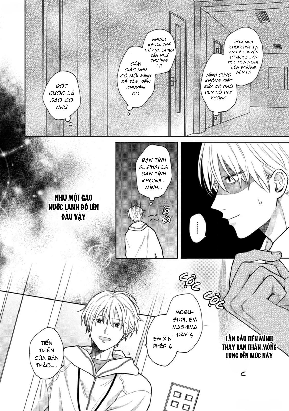 Giấc Mơ Kỳ Lạ Của Tổ Biên Tập BL Chapter 7 - Trang 2