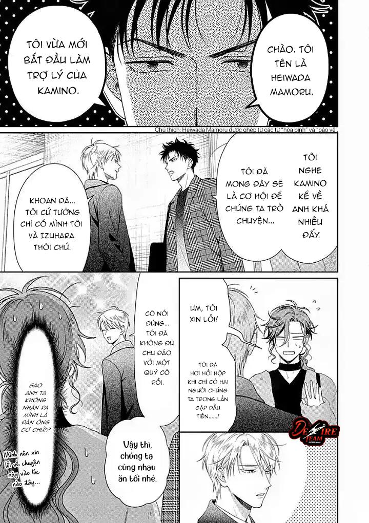 Karasugaoka Đừng Ngại Ngùng! Chapter 10 - Trang 2